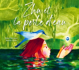 La Pat'Patrouille : mon petit livre puzzle - Collectif - Hachette Jeunesse  - Grand format - Librairie Plein Ciel CAEN